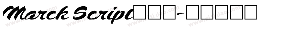 Marck Script转换器字体转换